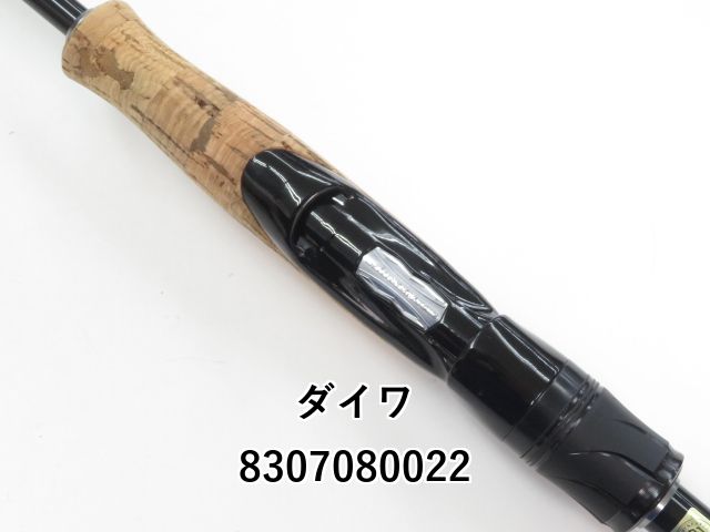 ブレイゾン　S63UL-2ST 楽天市場】ダイワ ブレイゾン S63UL-2・ST | 釣具 釣り