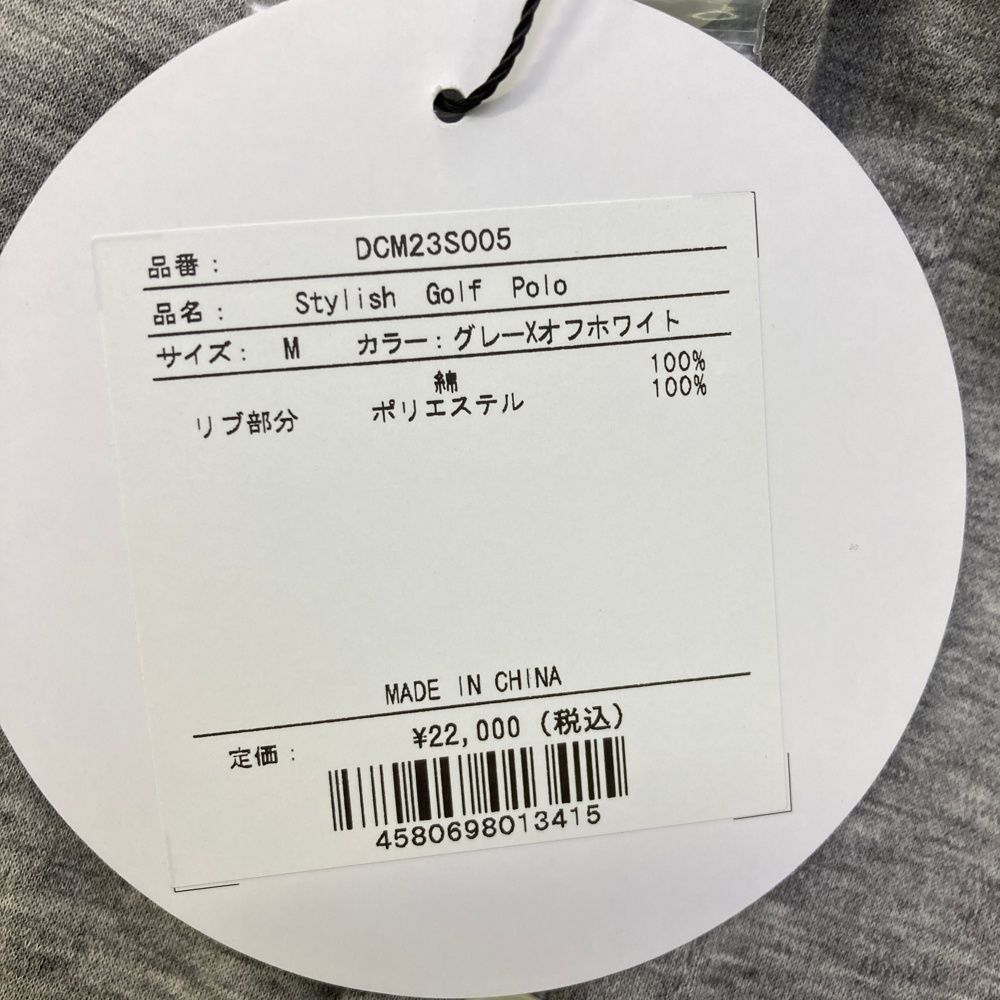 240101523820 ゴルフウェア