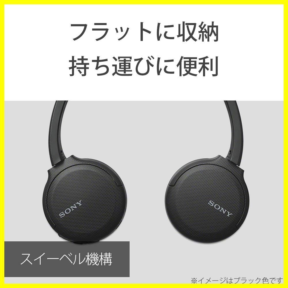 最大35時間連続再生
