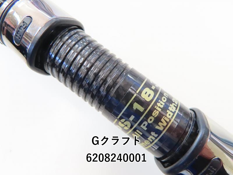 Gクラフト セブンセンス PE ミッドウォーター MWS-972-PE (03