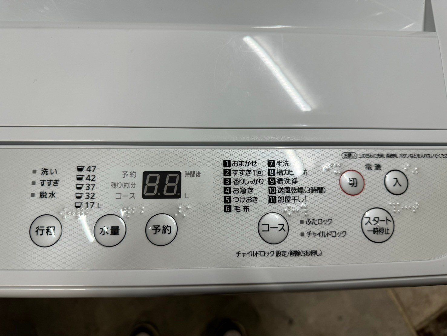 大阪送料無料☆3か月保証☆洗濯機☆パナソニック☆2018年☆5㎏☆NA 