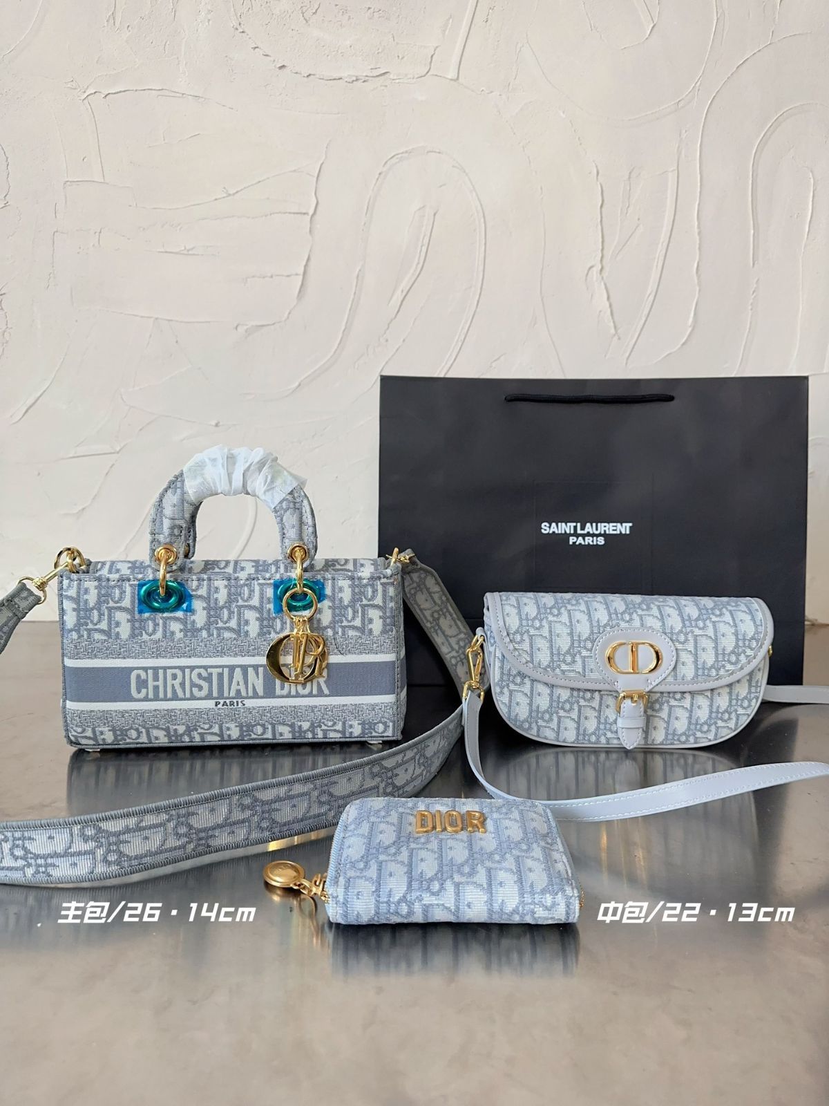 3 点セット