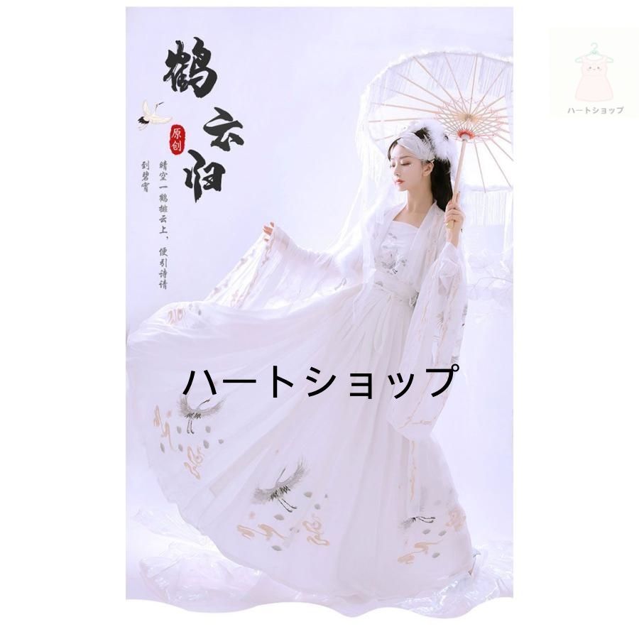 漢服 レディース チャイナ コスプレ衣装 ブラック 黒 女性 チャイナ風 衣装 龍 中華刺繍 ハロウィン コスプレ 仮装 衣装 チャイナ風 イベン WWW_TRAVELLANDINDIA_COM