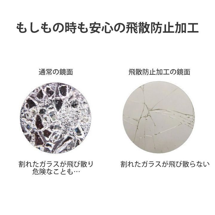 ドマンDemain イタリア製 アーチ ウォールミラー アンティーク 姿見