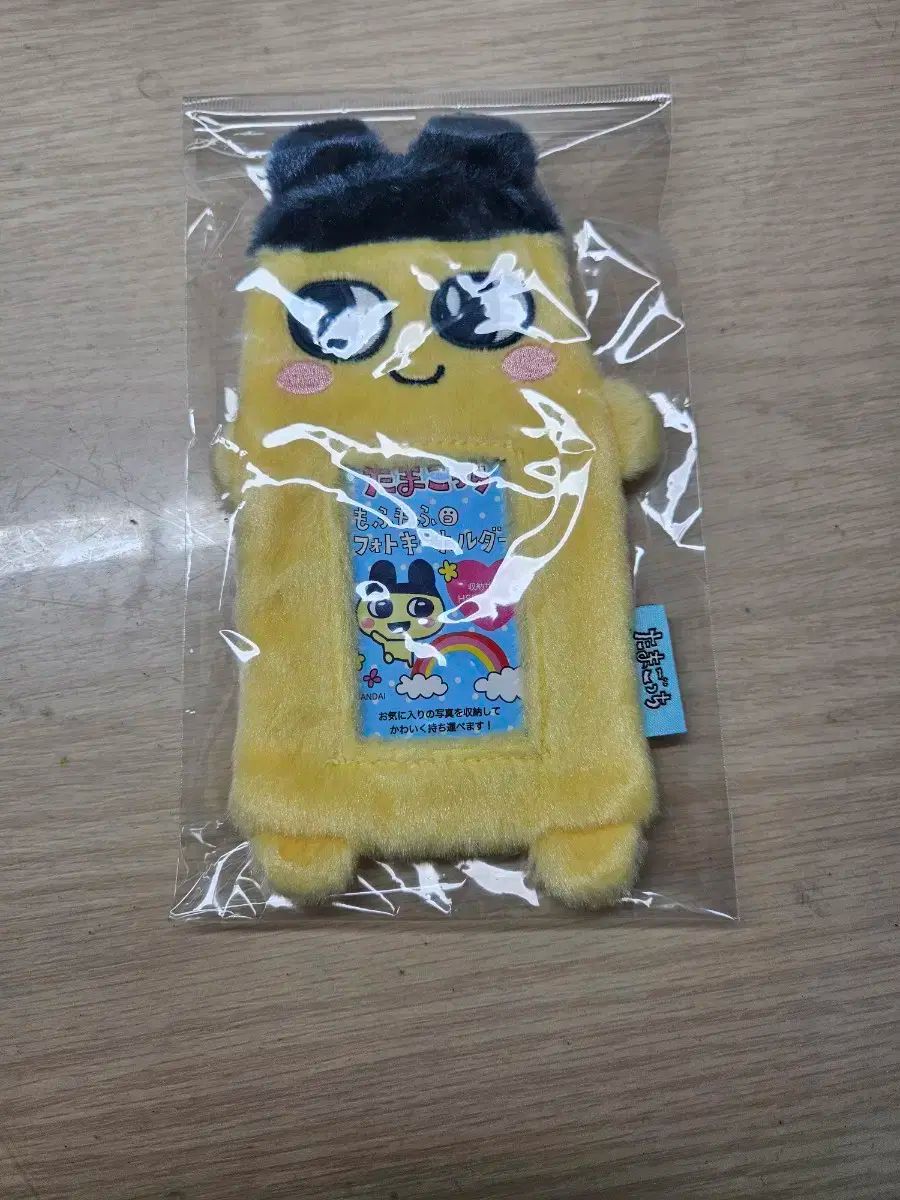 トレカケース ENHYPEN - トレカホルダー ミニティーン セブンティーン