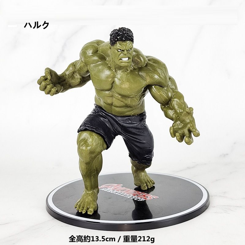 MARVEL　ハルク　キャプテンアメリカ　サイクロップス　スパイダー　フィギュア Amazon.co.jp: マーベル アベンジャーズ ソー アイアンマン