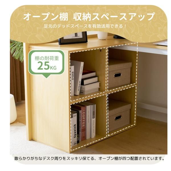 一人暮らし 上下分割