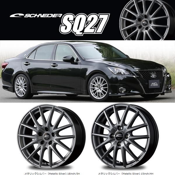 ディアスワゴン エブリイワゴン アトレーワゴン 165/65R13