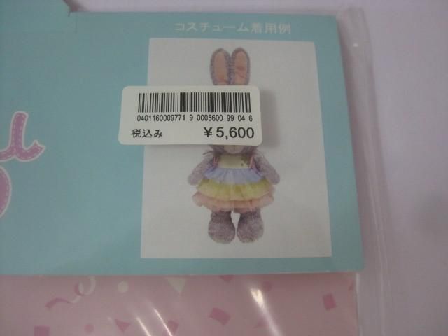 パンダ 2015年版 記念銀章 1kg 中国 コレクション 置物 銀メダル