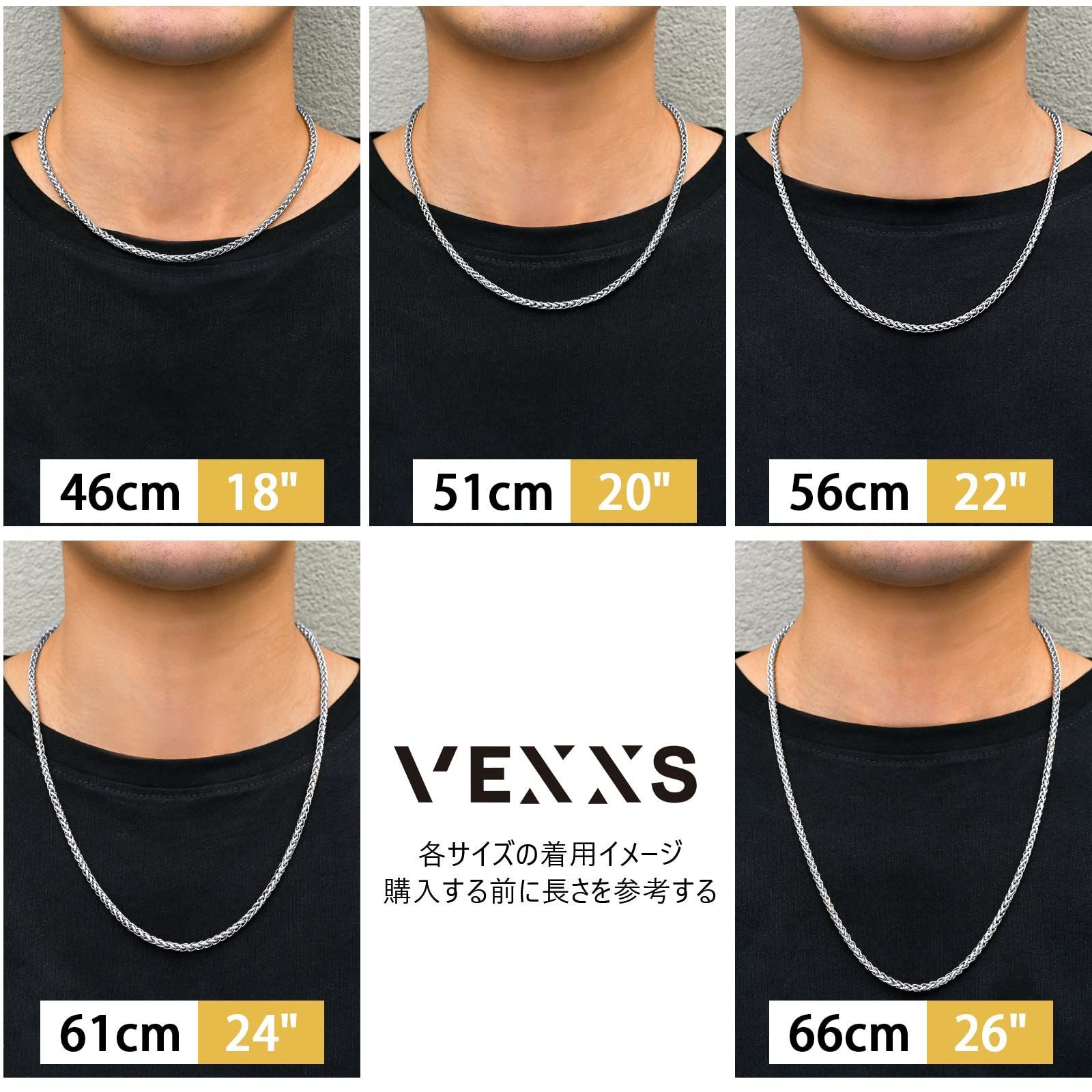  数量 VEXXS フォックステイル ネックレス チェーン メンズ 幅3 mm K 18金メッキ ターラントチェーン 男女兼用 45 65 cm ネックレス アクセサリー
