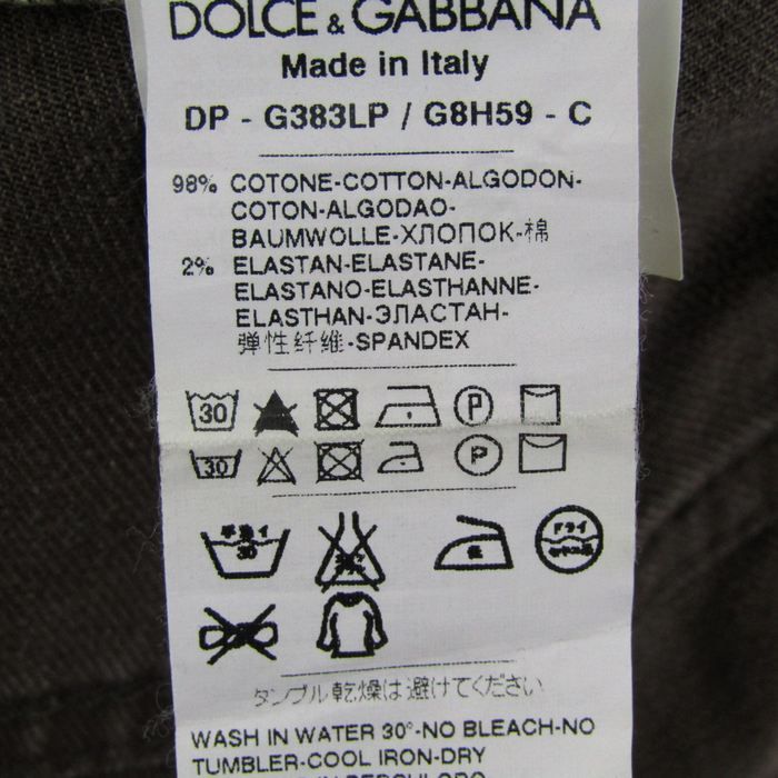 ドルチェ＆ガッバーナ パンツ デニム ジーンズ ボトムス メンズ 50  