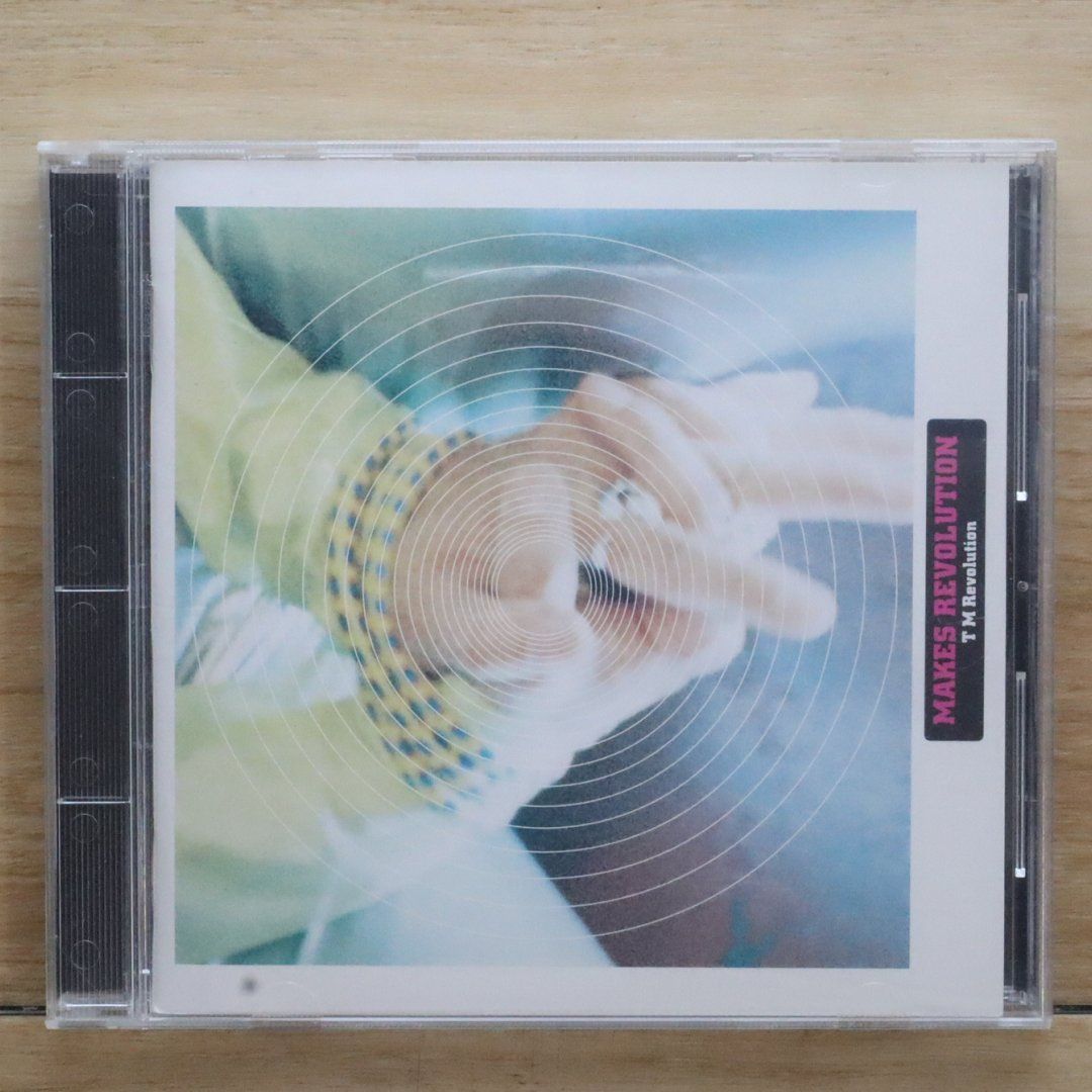 超稀少限定紙ジャケット仕様CD廃盤/TENSAW テンソー『TENSAW』 Amazon.co.jp: TENSAW (紙ジャケット仕様): Music