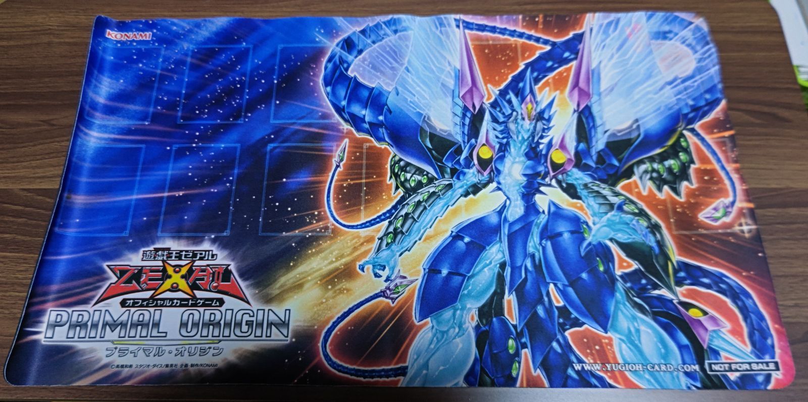 希少 海外限定 銀河眼の光子竜皇 プレイマット 遊戯王 中古品】No.62銀河眼の光子竜皇 ギャラクシーアイズプライム