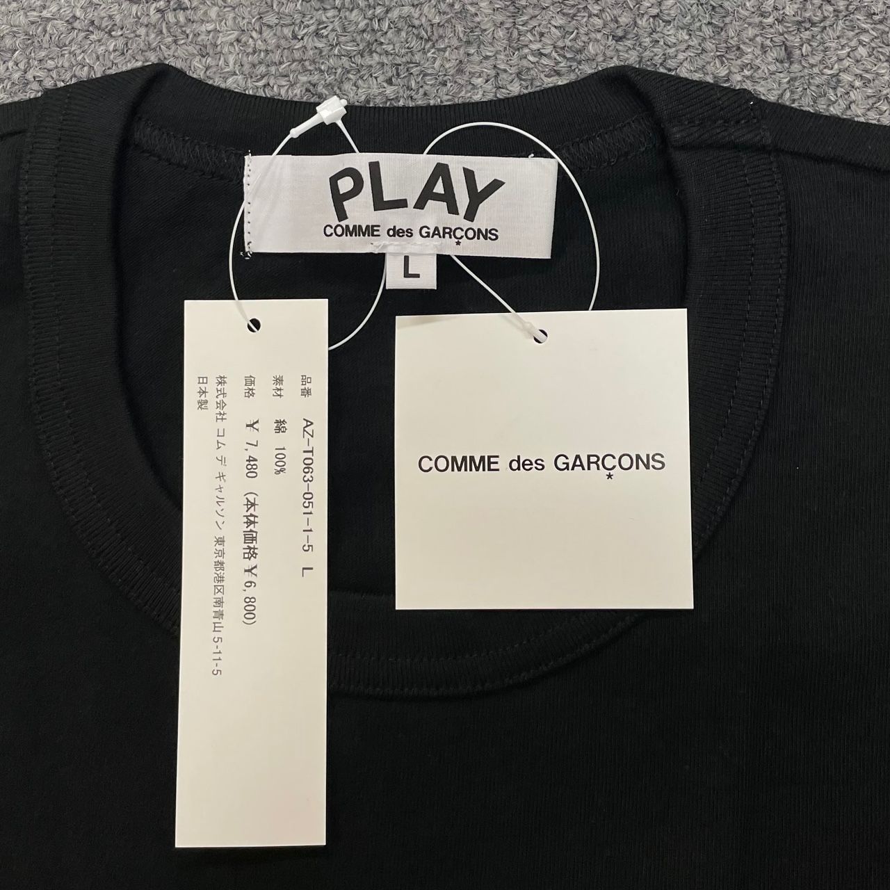 定価7480円 未使用 PLAY COMME des GARCONS ハートロゴ Tシャツ プレイ