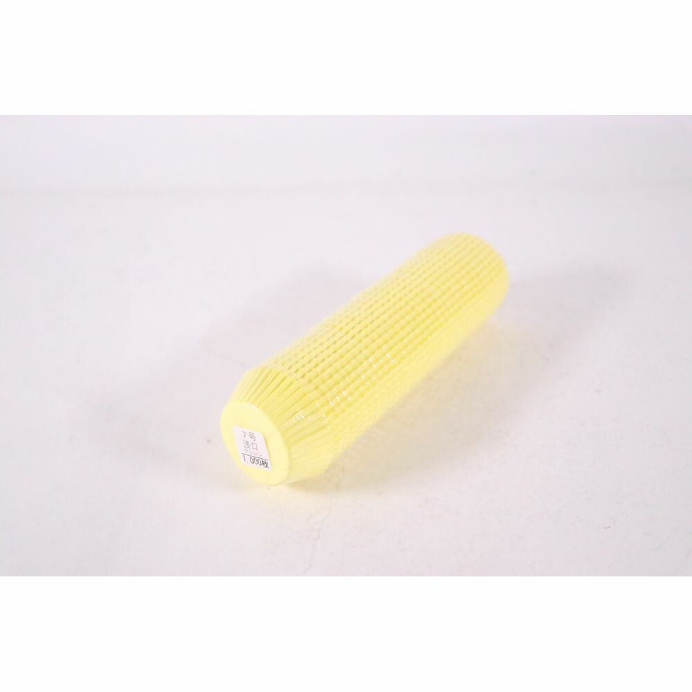 美形の まとめ買い カンダ セパレート グラシンシ 紙カップ おかずカップ イエロー 7浅 1000枚入 ×3 軽快感のある