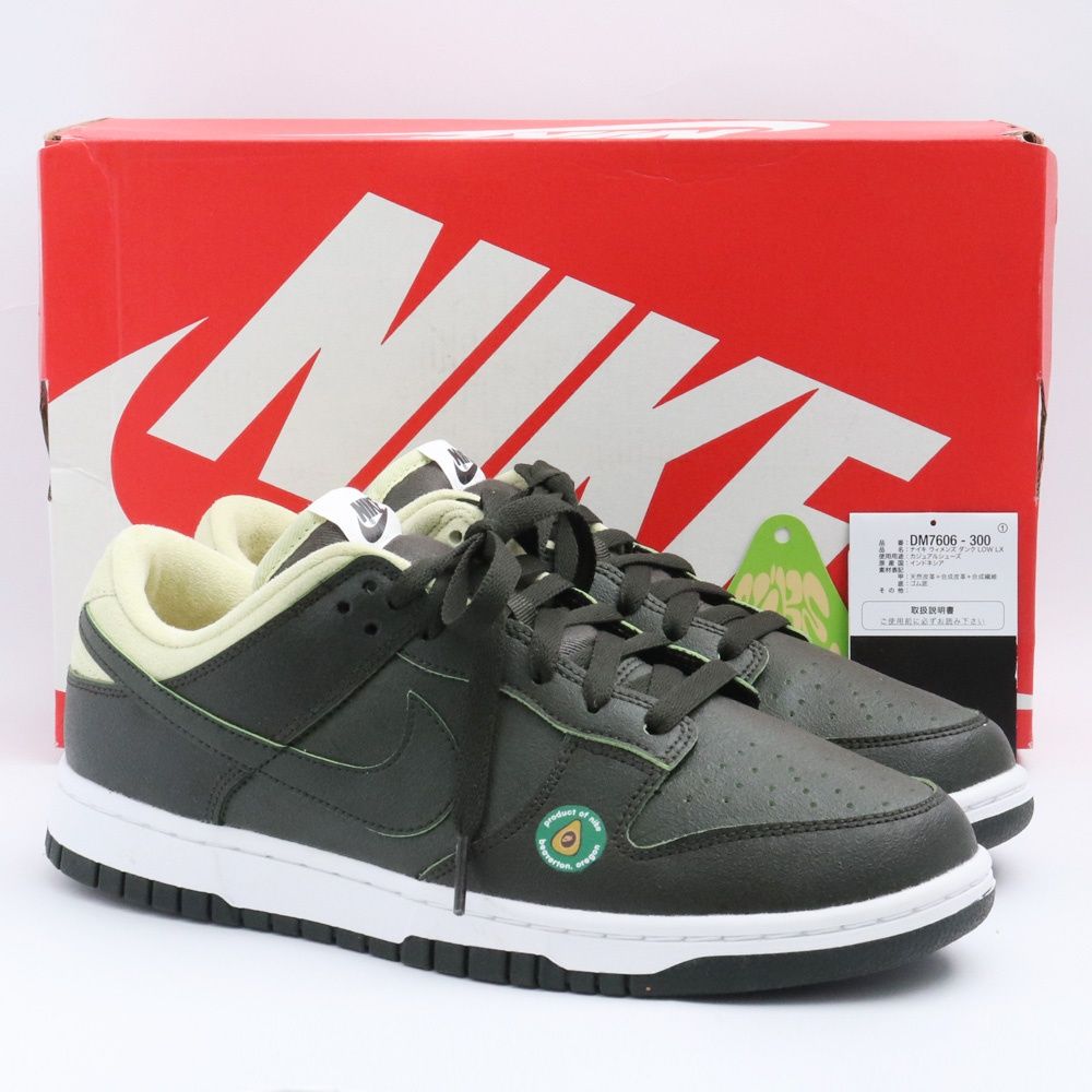 27cm NIKE WMNS Dunk Low Avocado - メルカリ