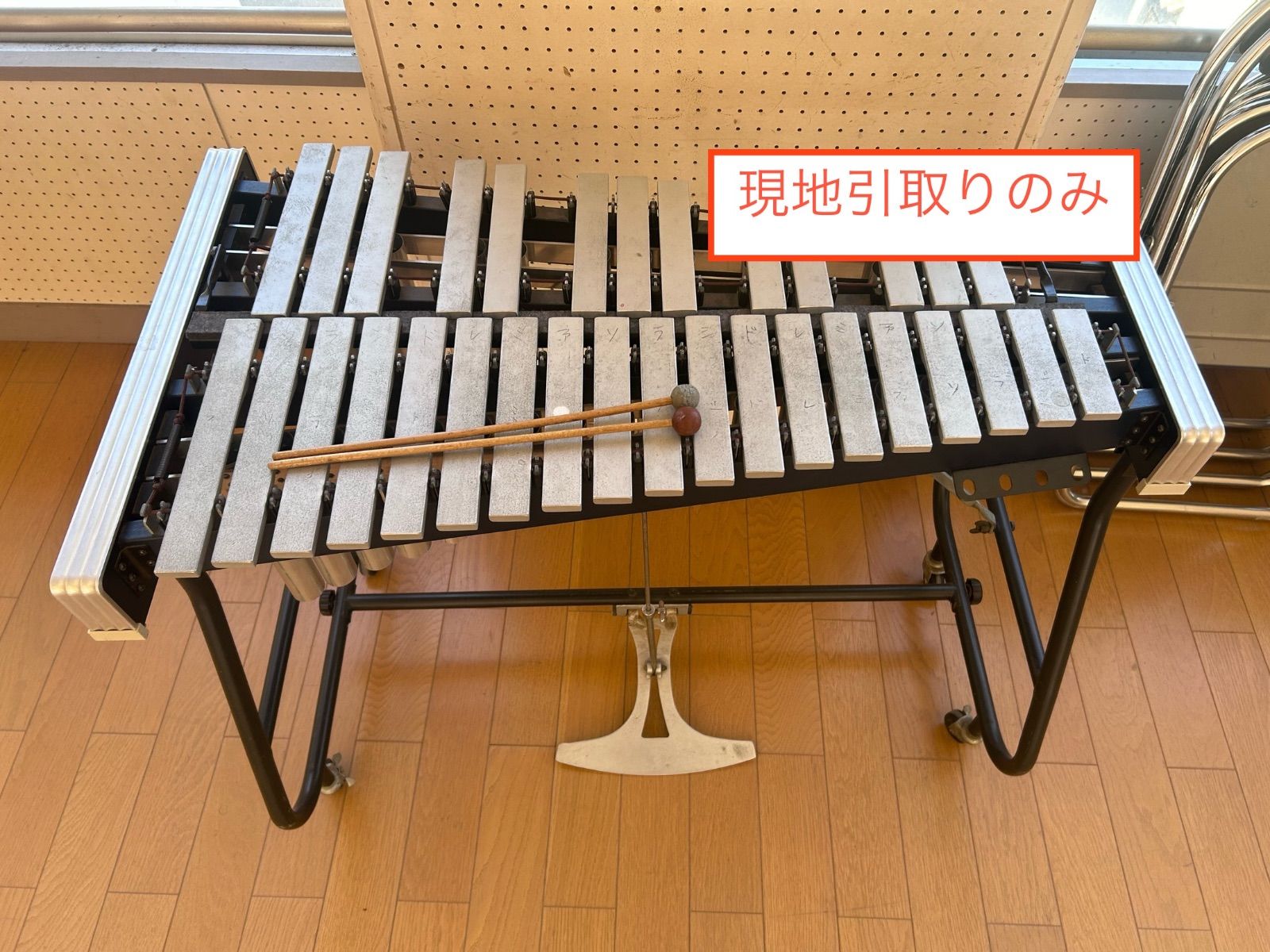 KAWAI　鉄琴①