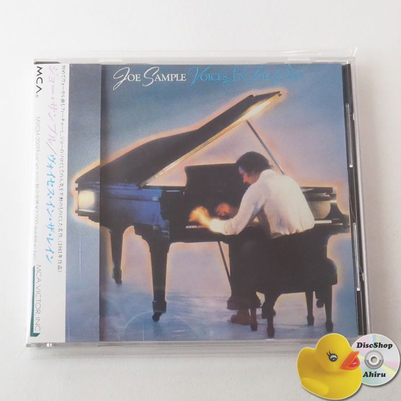 AOR 紙ジャケットCD THE KEANE BROTHERS/テイキング・オフ