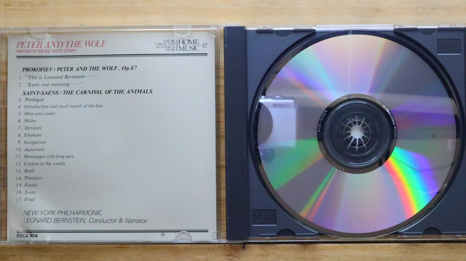 中古CD☆レナード・バーンスタイン/Leonard Bernstein□ ピーターと狠