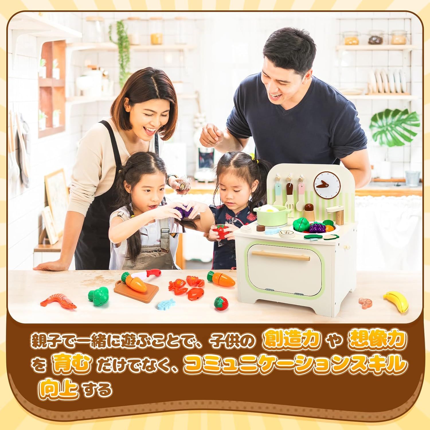 おままごと キッチン Cute Stone おままごとセット おもちゃ