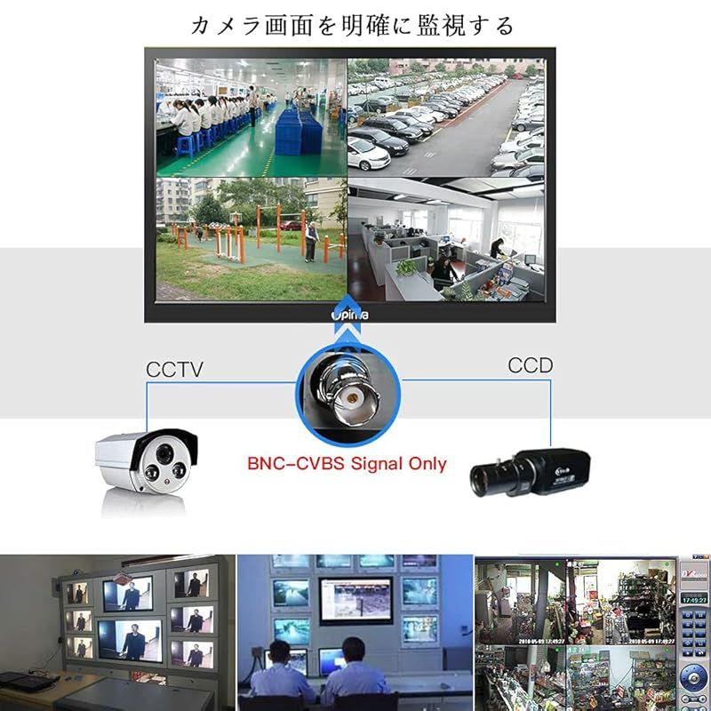 入力 日本語がある