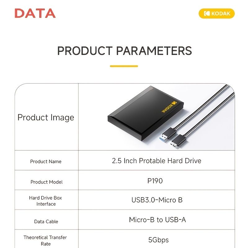 外付け SSD