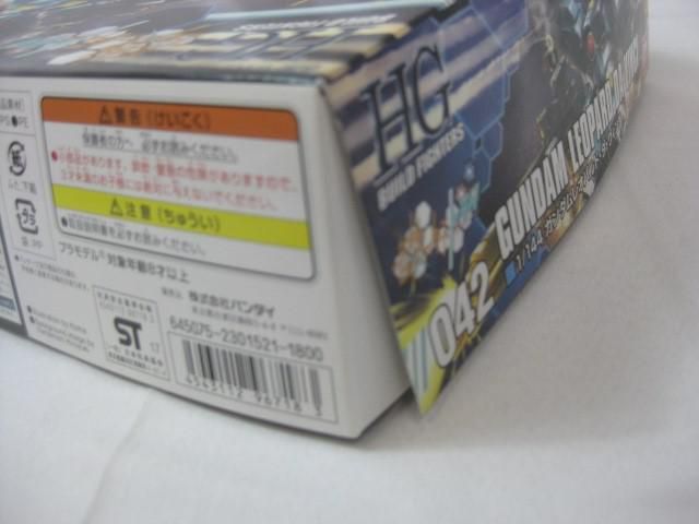 ヴィンチ