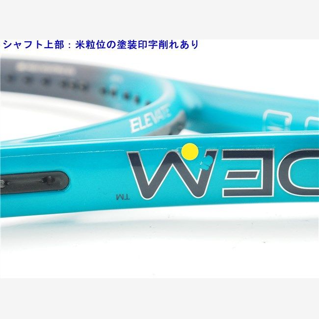 ダイアデム エレベート98 2020 G3中古美品 中古 テニスラケット ダイアデム エレベート 98 2020年モデル