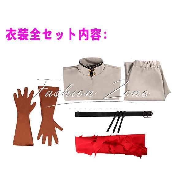 ウィッグ 靴