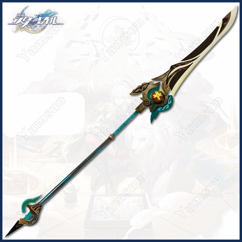 崩壊 スターレイル 景元/ケイゲン コスプレ道具 Jing Yuan モチーフ武器 cospaly 装備品 道具 コスプレ用 学園祭 撮影 誕生日プレゼント