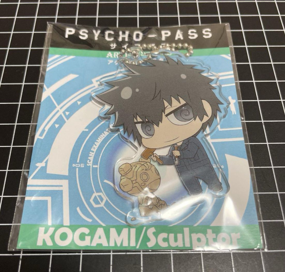 PSYCHO-PASS☆狡噛慎也☆アクリルキーホルダー PSYCHO-PASS サイコパス 監視官狡噛慎也 » PSYCHO-PASS