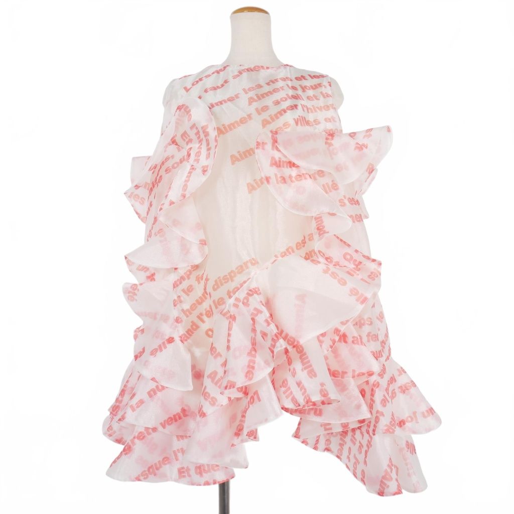 ヴィヴィアーノ VIVIANO 24SS RUFFLE TRIMMED TOP ラッフル トリム トップ ブラウス S 白 ホワイト VS-SS24-T05