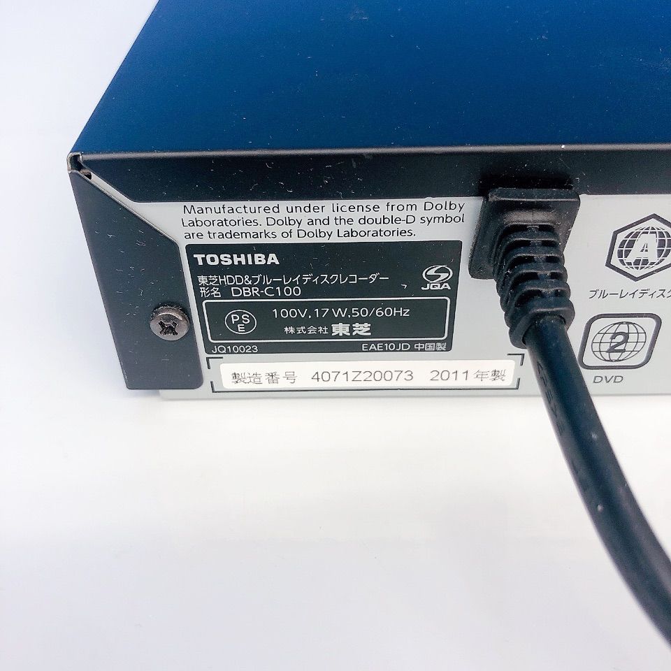 東芝ブルーレイレコーダー DBR-C100 + 外付HDD 東芝 REGZAブルーレイ DBR-C100 価格比較 - 価格.com