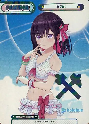 Reバース for you HP 002B-P06S PP AZKi 虹箔押し入り