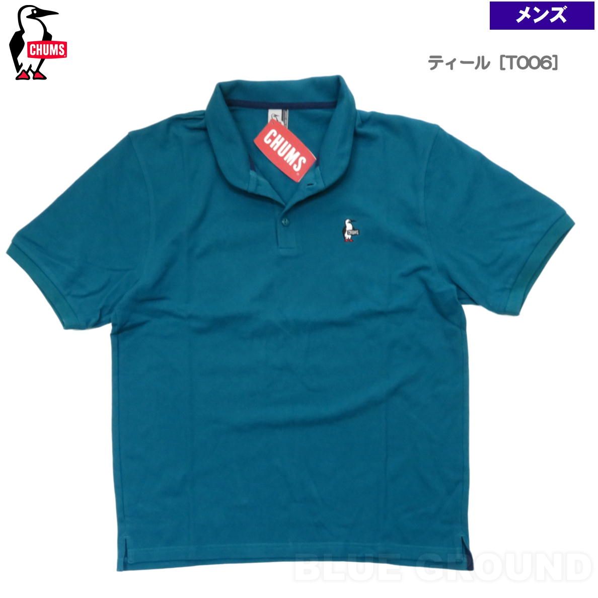 TENDERLOIN テンダーロイン フットボールシャツ ハーレー