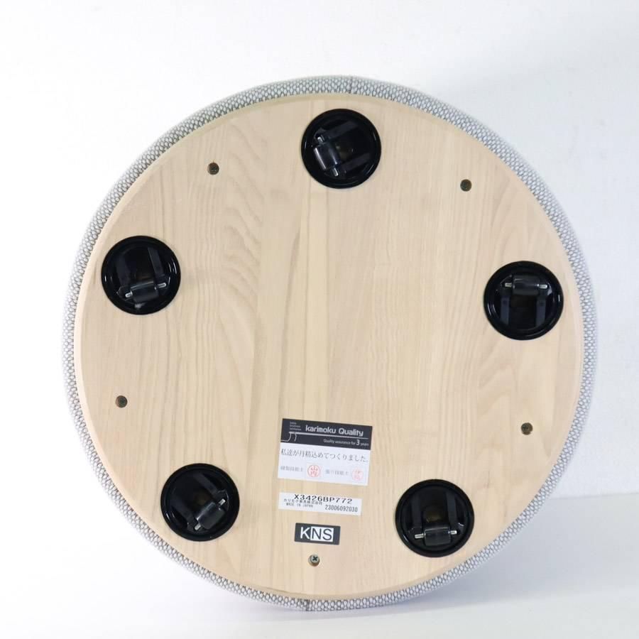 スツール ナチュラル