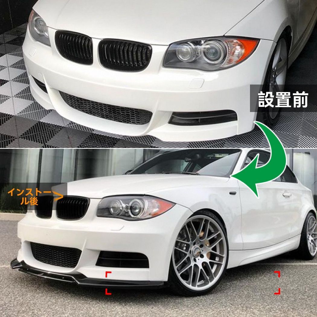 1シリーズ E82