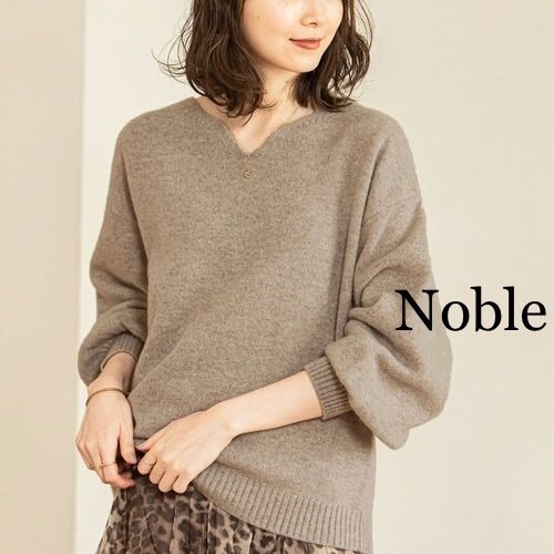 新品未使用！NOBLE カシミヤタッチパフスリーブニット◆