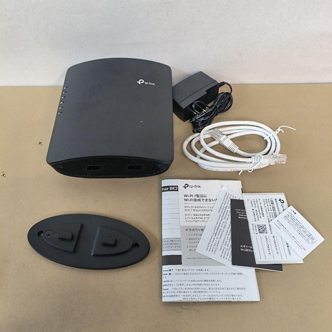 TP-Link Archer BE3600 デュアルバンドWi-Fi 7ルーター