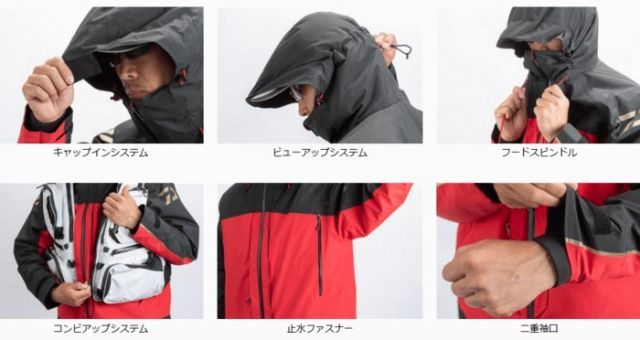 ダイワ ゴアテックス プロダクト コンビアップ ウインタースーツ ダイワ ゴアテックス プロダクト コンビアップ ウインタースーツ