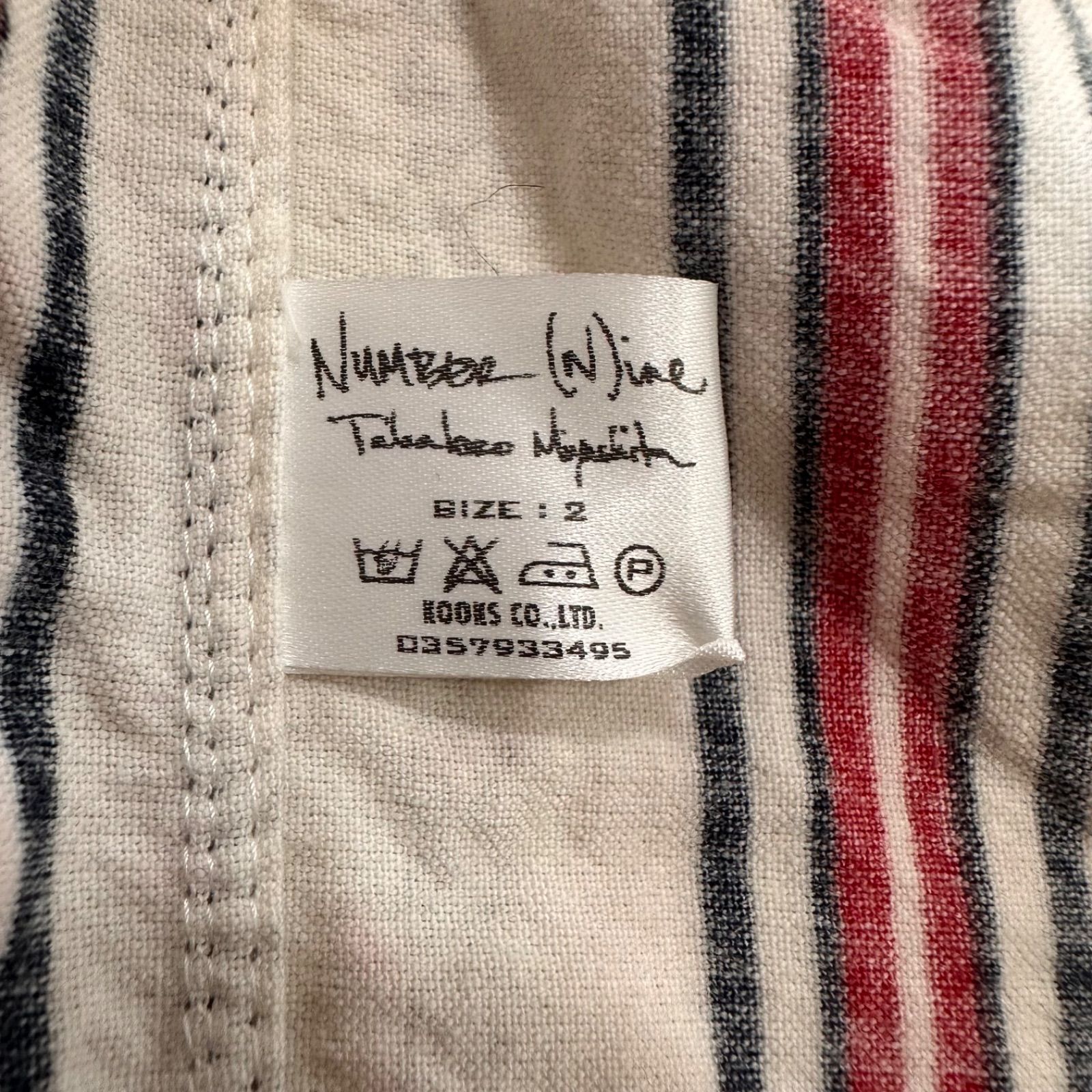 70】NUMBER NINE ナンバーナイン 03AW カート期 ハート涙 赤