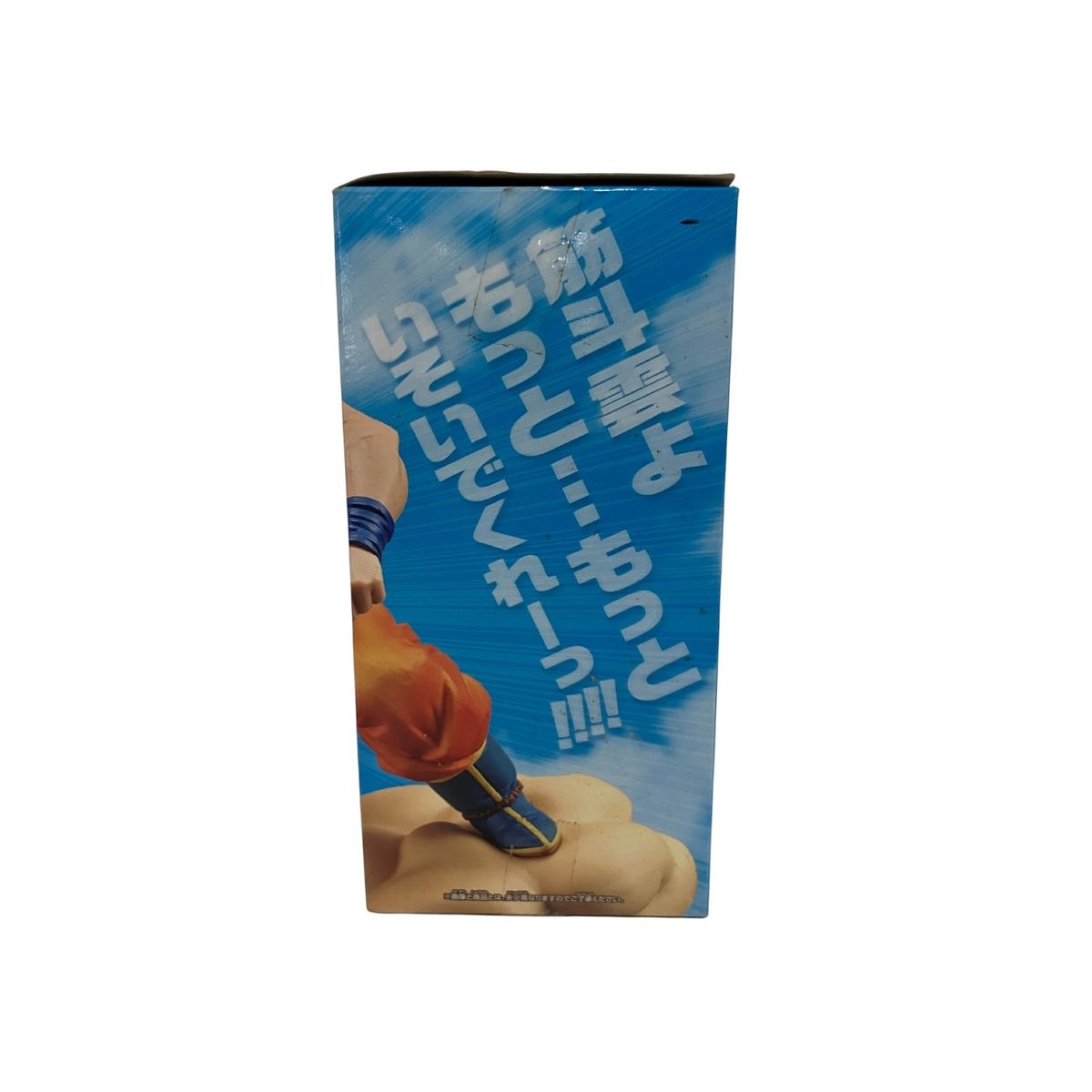 バンプレスト ドラゴンボールZ