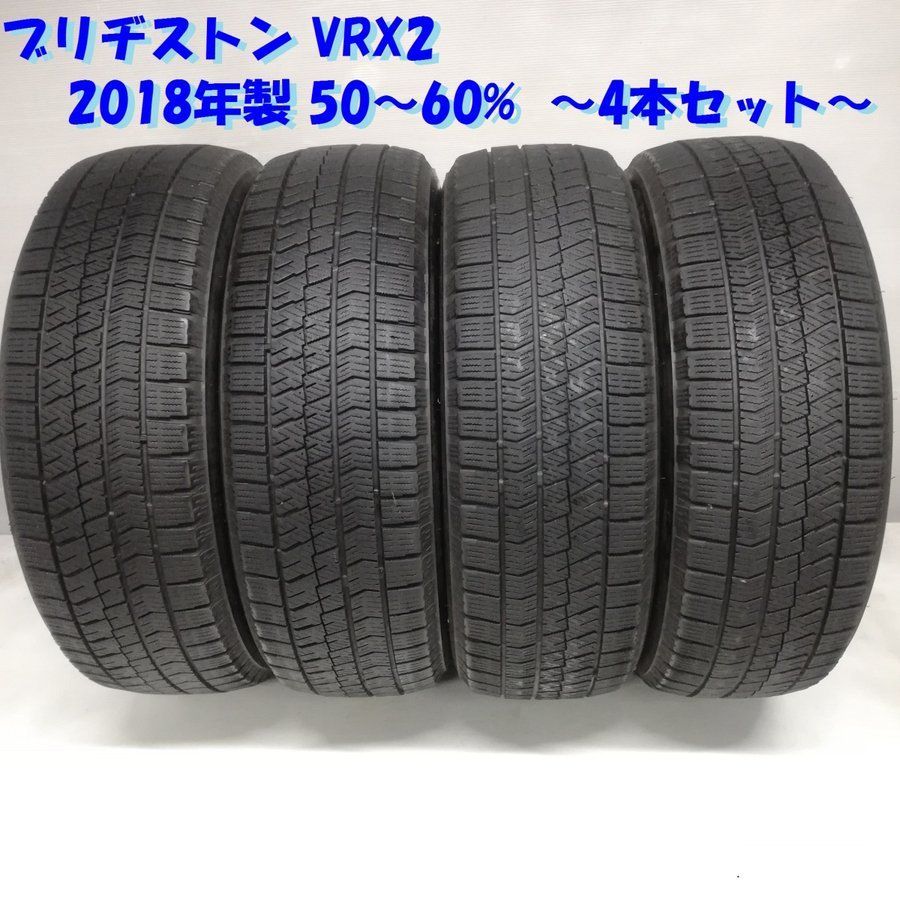 Amazon | 【4本セット】185/60R15 84Q BLIZZAK VRX3 ブリザック