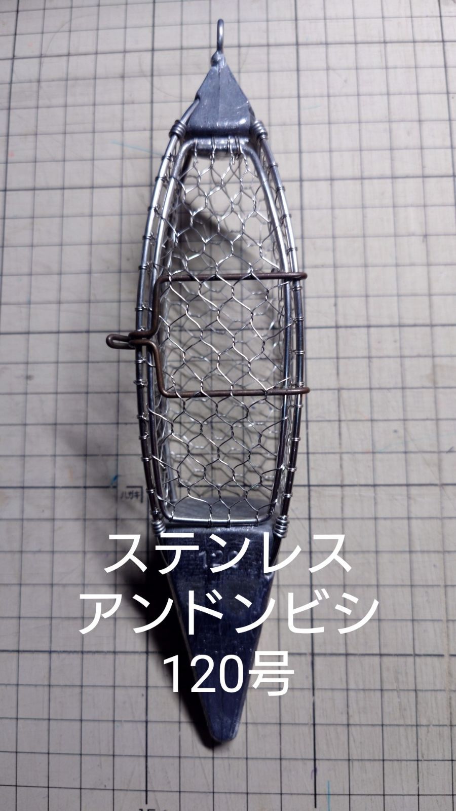 フィオーレ ダイニングチェア イタリアン ストライプ柄 2024