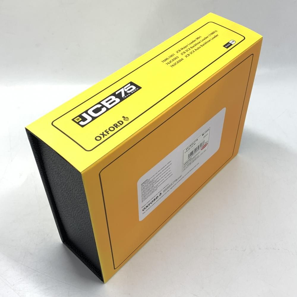 新品未使用 CITROEN 1/43 ミニカー 保冷バッグ グラス2個