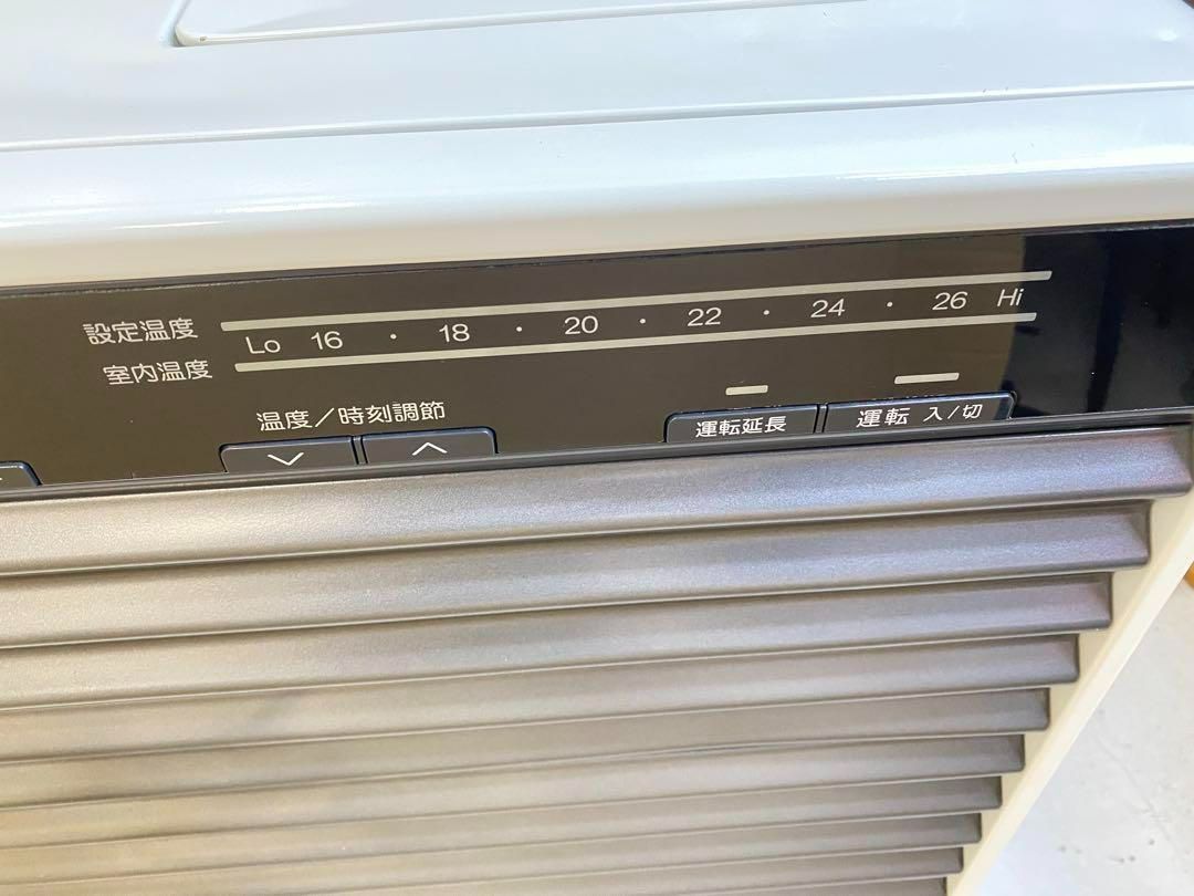 ダイニチ ブルーヒーター