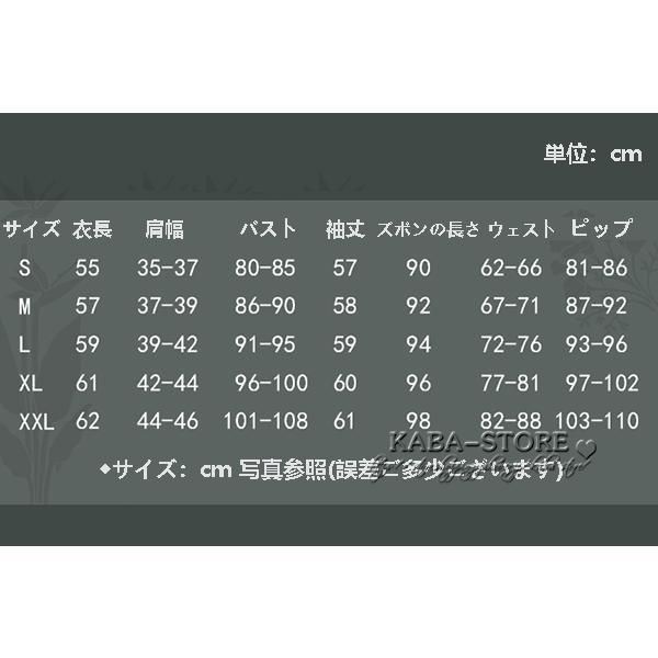 イベント アニメ