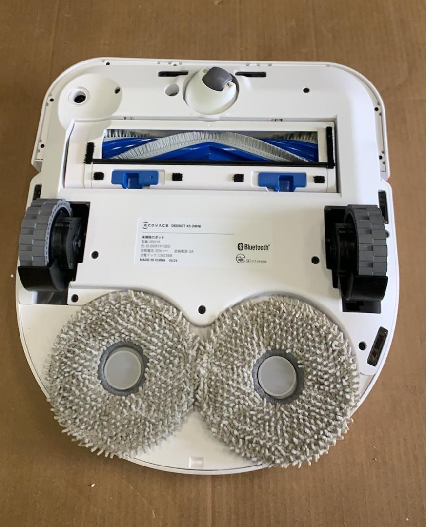 ロボット掃除機 --522586