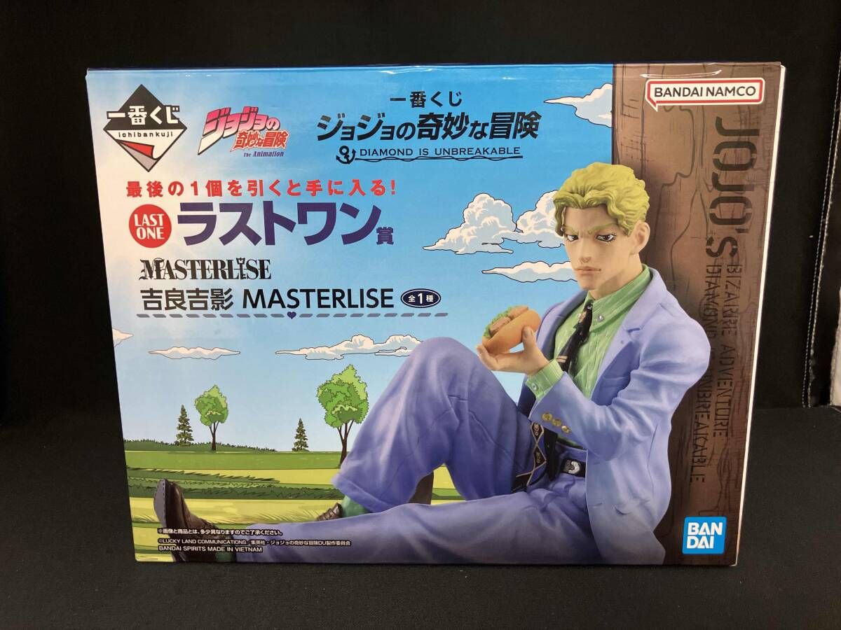 【格安】一番くじ ジョジョの奇妙な冒険 C G ラストワン賞 Amazon.co.jp: 未開封 一番くじ ジョジョの奇妙な冒険 STARDUST