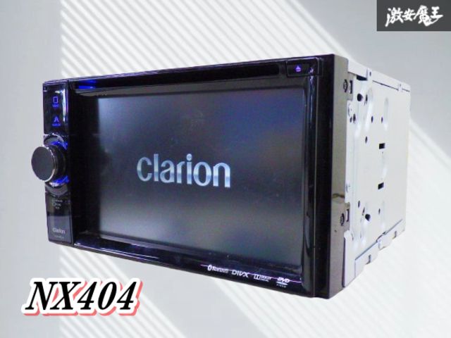 クラリオンカーナビ NX404 の地図SDカード ナビ NX404 clarion